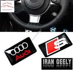 برچسب های اپوکسی با لوگوی AUDI