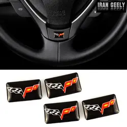 برچسب های اپوکسی با لوگوی Citroen
