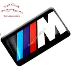 برچسب های اپوکسی با لوگوی BMW