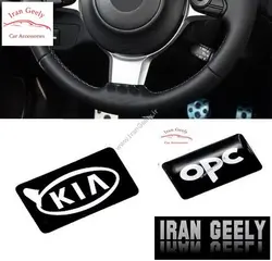 برچسب های اپوکسی با لوگوی KIA