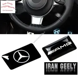 برچسب های اپوکسی با لوگوی Mercedes Benz