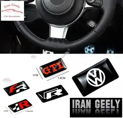 برچسب های اپوکسی با لوگوی VW