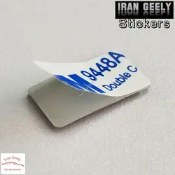 برچسب های اپوکسی با لوگوی VW