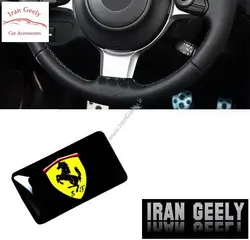 برچسب های اپوکسی با لوگوی Ferrari