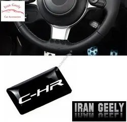 برچسب های اپوکسی با لوگوی CHR