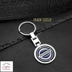 جاکلیدی جدید دولوکس گردون نیسان NISSAN