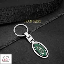 جاکلیدی جدید دولوکس گردون لندروور