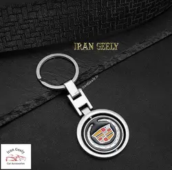 جاکلیدی جدید دولوکس گردون کادیلاک