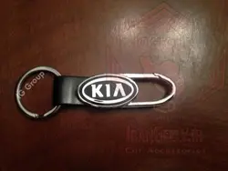 جاسویچی لوکس چرمی استیل کیا - KIA