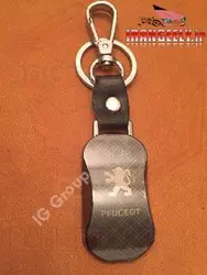 جا کلیدی پژو ( قیمت حراجی )