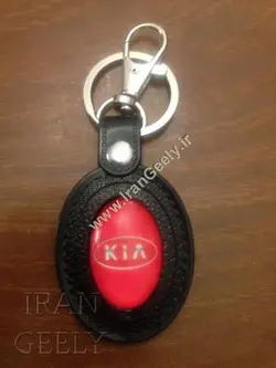 جاکلیدی طرح چرمی کیا