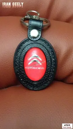 جاکلیدی  سیتروئن