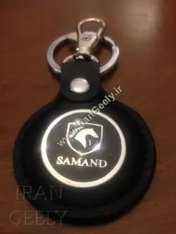 جاکلیدی طرح چرم سمند - جدید