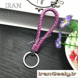 جا کلیدی چرم بافته - تک رنگ