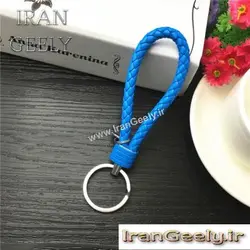 جا کلیدی چرم بافته - تک رنگ