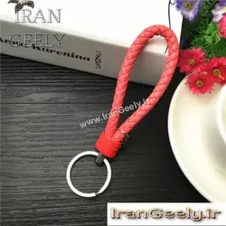 جا کلیدی چرم بافته - تک رنگ