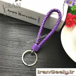 جا کلیدی چرم بافته - تک رنگ