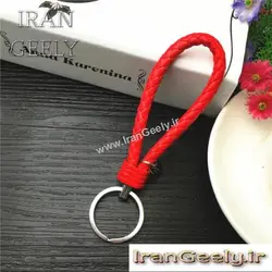 جا کلیدی چرم بافته - تک رنگ