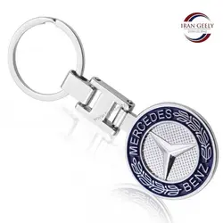 جاسوئیچی استیل با لوگو مرسدس بنز