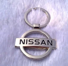 جا کلیدی استیل بدون زنجیر نیسان / Nissan