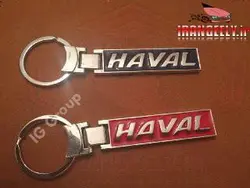 جا سویچی هاوال - HAVAL
