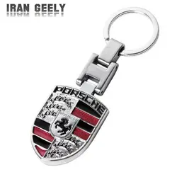 جا سویچی نقره ای پورشه