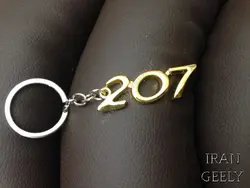 جا کلیدی ایتالیک استیل - طلایی پژو 207 جدید