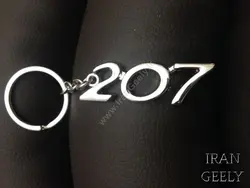 جا کلیدی ایتالیک استیل - طلایی پژو 207 جدید