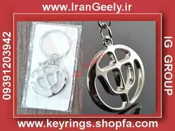 جاسوئیچی جدید استیل بریلیانس - Brilliance