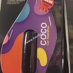 آویز جدید خوشبو کننده خودرو - منزل