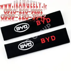 پد گلدوزی شده کمربند ایمنی با لوگو BYD