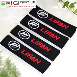 پد گلدوزی شده کمربند ایمنی با لوگو لیفان