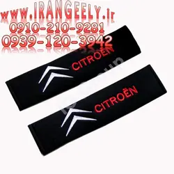 پد گلدوزی شده کمربند ایمنی با لوگو سیتروئن