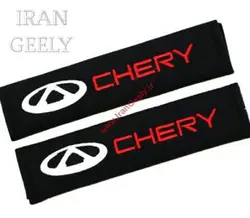 پد گلدوزی شده کمربند ایمنی با لوگو چری