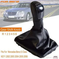 سر دنده مرسدس بنز کلاسیک+گردگیر چرمی