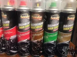 واکس و محافظ معطر داشبورد