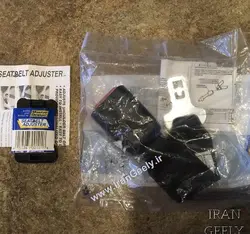 یک عدد رابط و ارتفاع دهنده کمربند ایمنی - ثابت