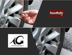 یک جفت فایر تایر جدید پایه کوتاه RGB