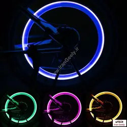 یک جفت فایر تایر تک رنگ - Fire Tire