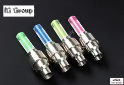 یک جفت فایر تایر تک رنگ - Fire Tire