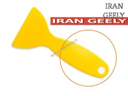 کاردک پلاستیکی