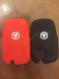کاور سویچ ژله ای و محافظ چانگان CS75