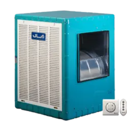 کولر آبسال 7000 ریموت دار مدل AC70R