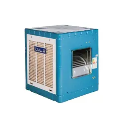 کولر آبی آزمایش 3500 یا 4000 مدل az40