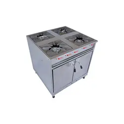دم کن چهار شعله خورشتی