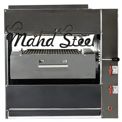 کباب پز تابشی رومیزی سالاماندر 12 سیخ