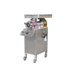 چرخ گوشت 42 تسمه ای با قدرت 7.5 اسب