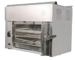 کباب پز تابشی خانگی طرح گیربکس دار