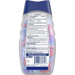 قرص جویدنی تامز اکسترا 1000  ضد اسید و سوزش معده 160 عددی