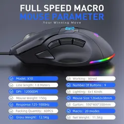 ماوس مخصوص بازی ام کی ای اس پی ان مدل FULL SPEED X10